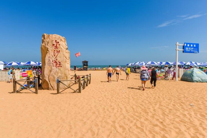 北京去山东三日游，超全攻略纯干货